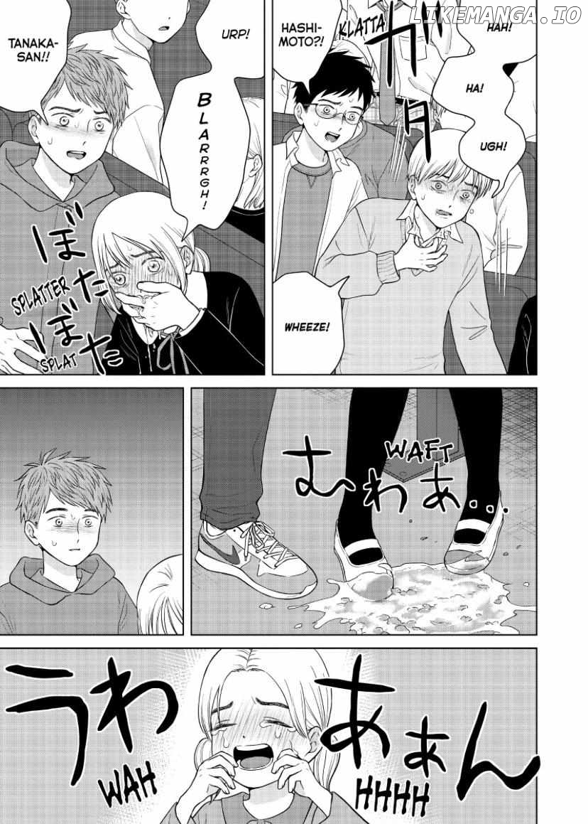 I Want To Hold Aono-Kun So Badly I Could Die chapter 50 - page 25