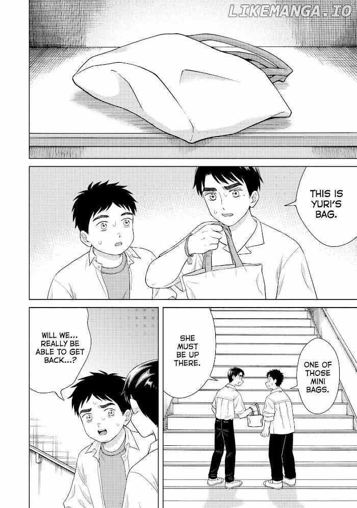 I Want To Hold Aono-Kun So Badly I Could Die chapter 42 - page 13