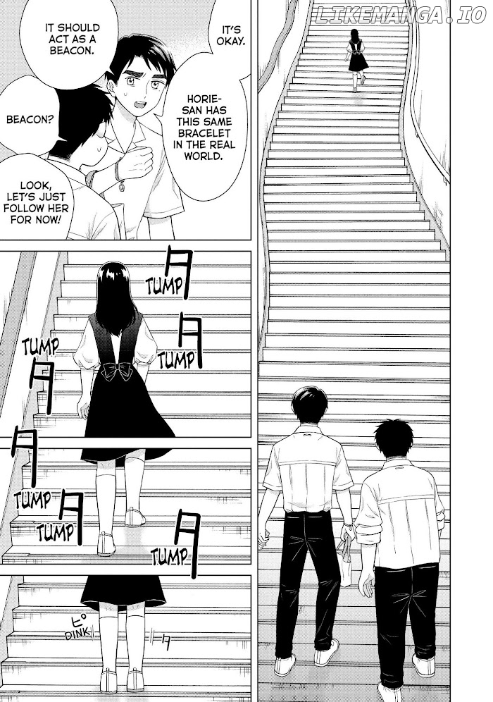 I Want To Hold Aono-Kun So Badly I Could Die chapter 42 - page 14