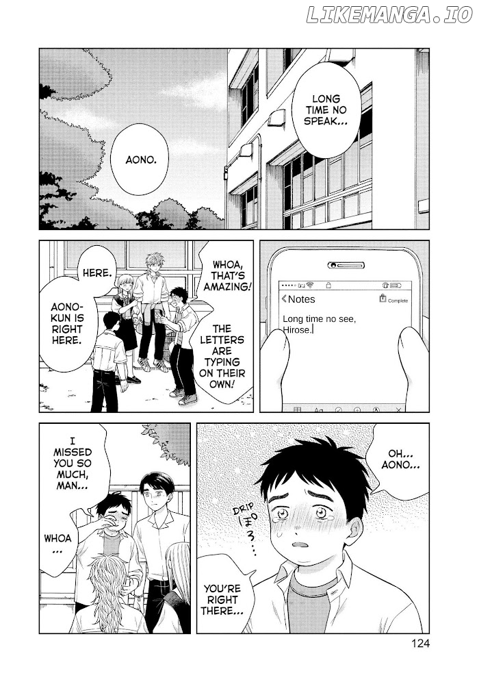 I Want To Hold Aono-Kun So Badly I Could Die chapter 42 - page 21