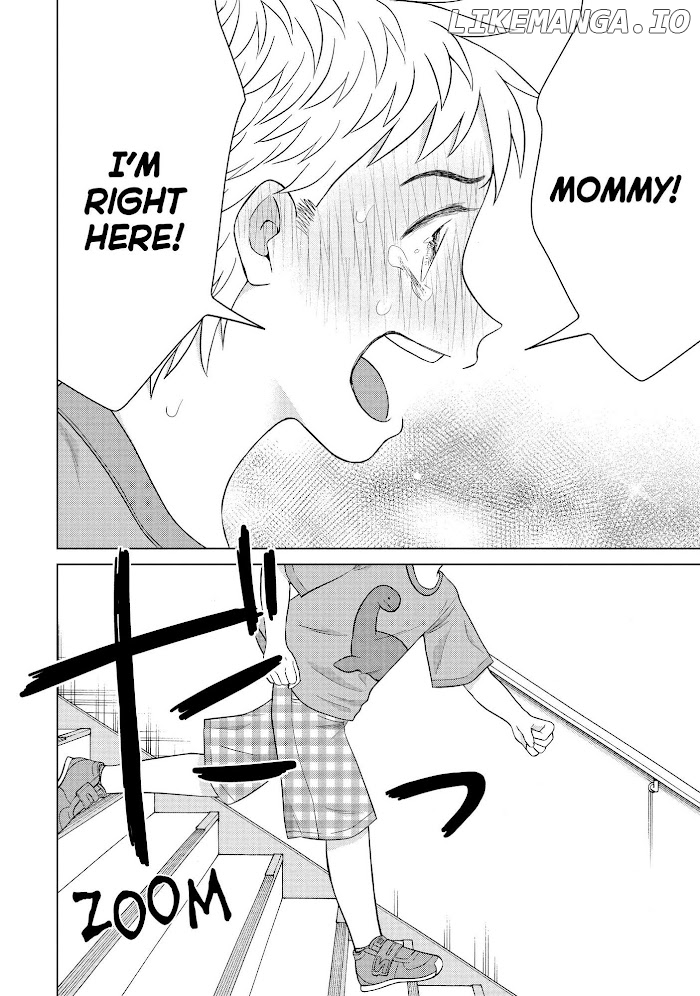 I Want To Hold Aono-Kun So Badly I Could Die chapter 42 - page 7
