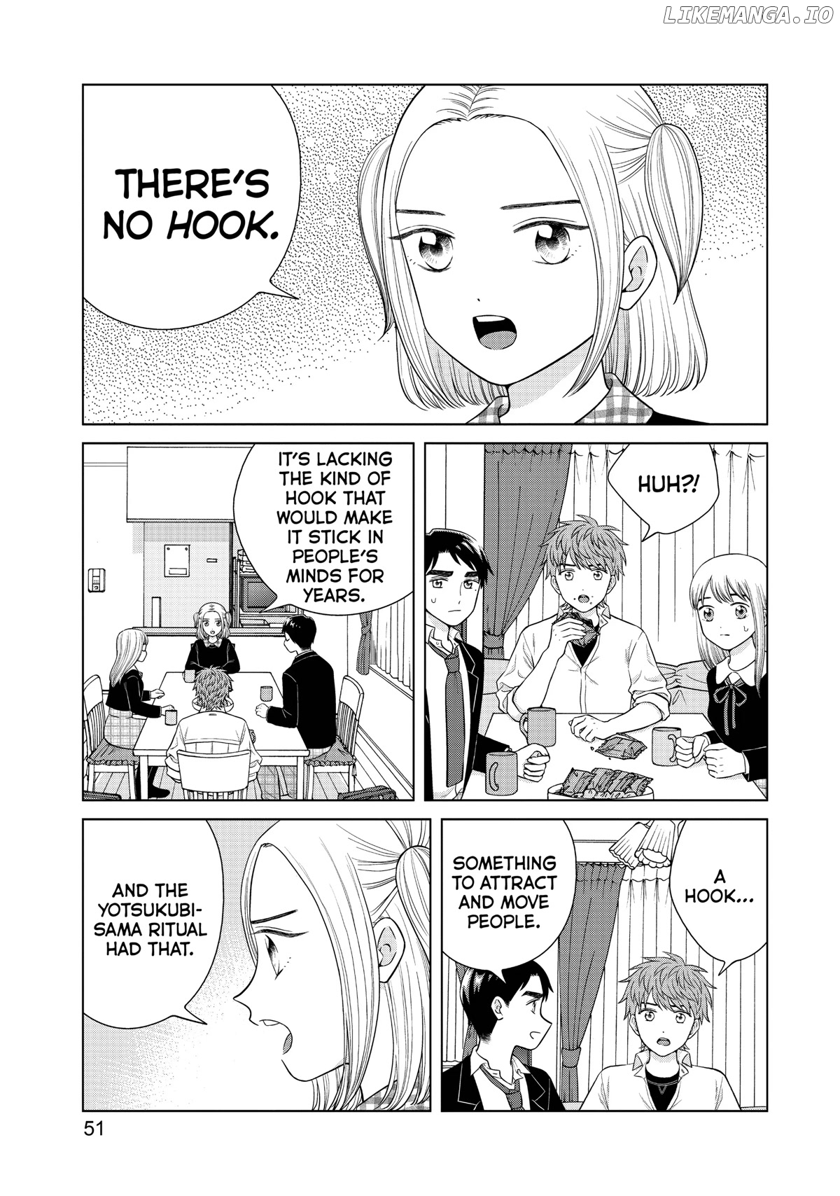 I Want To Hold Aono-Kun So Badly I Could Die chapter 45 - page 11