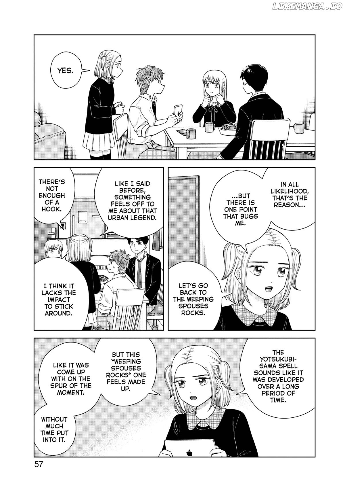 I Want To Hold Aono-Kun So Badly I Could Die chapter 45 - page 17