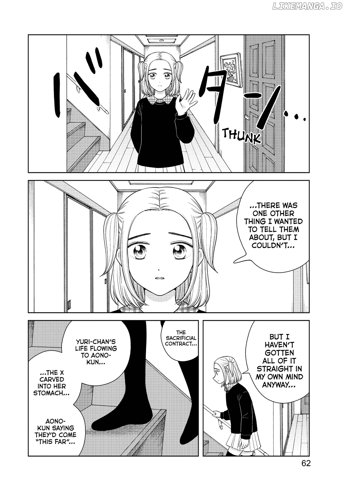 I Want To Hold Aono-Kun So Badly I Could Die chapter 45 - page 22