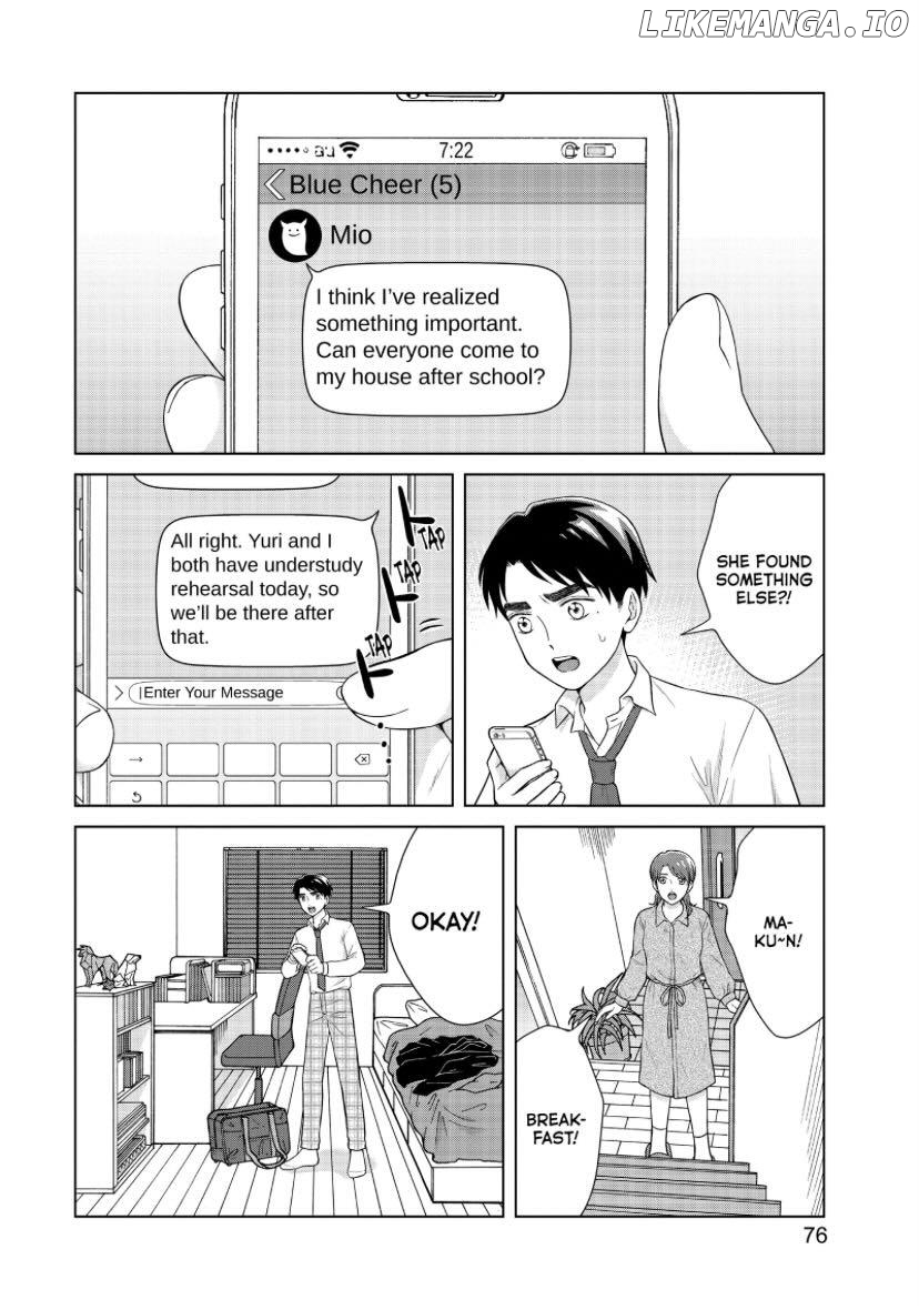 I Want To Hold Aono-Kun So Badly I Could Die chapter 46 - page 11