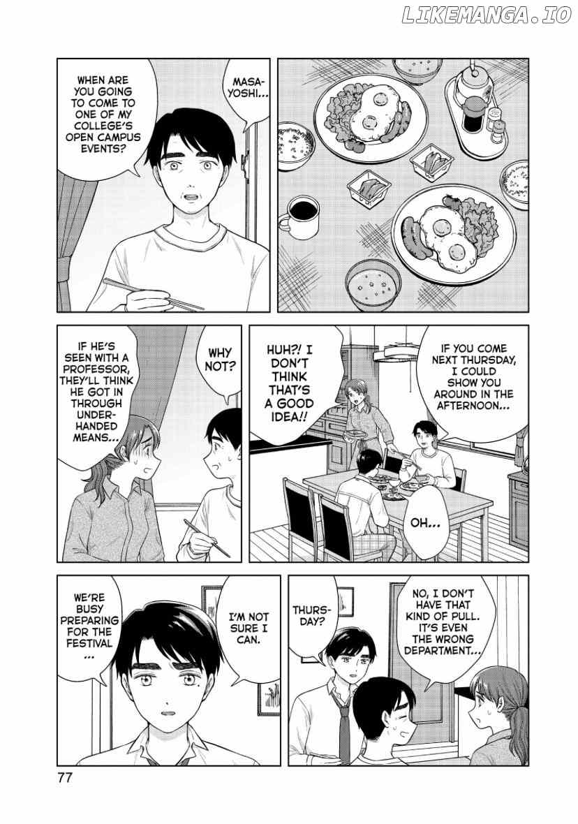 I Want To Hold Aono-Kun So Badly I Could Die chapter 46 - page 12