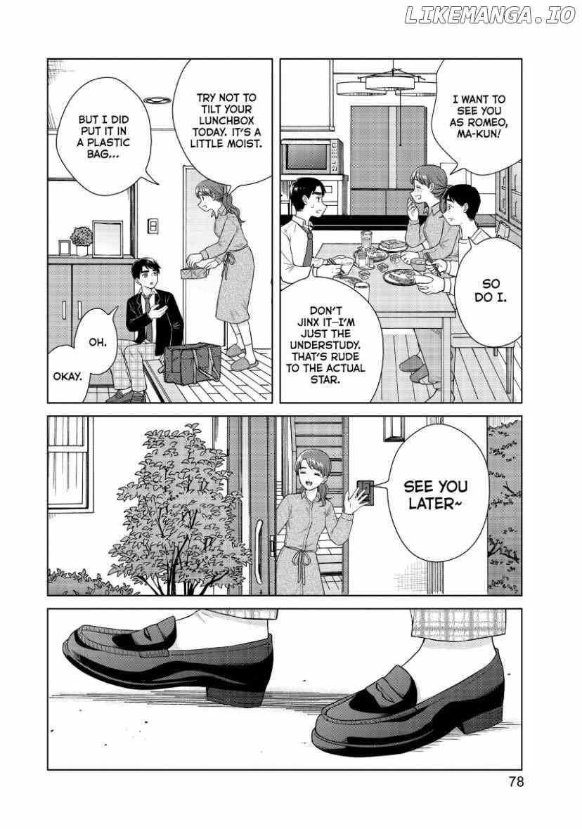 I Want To Hold Aono-Kun So Badly I Could Die chapter 46 - page 13