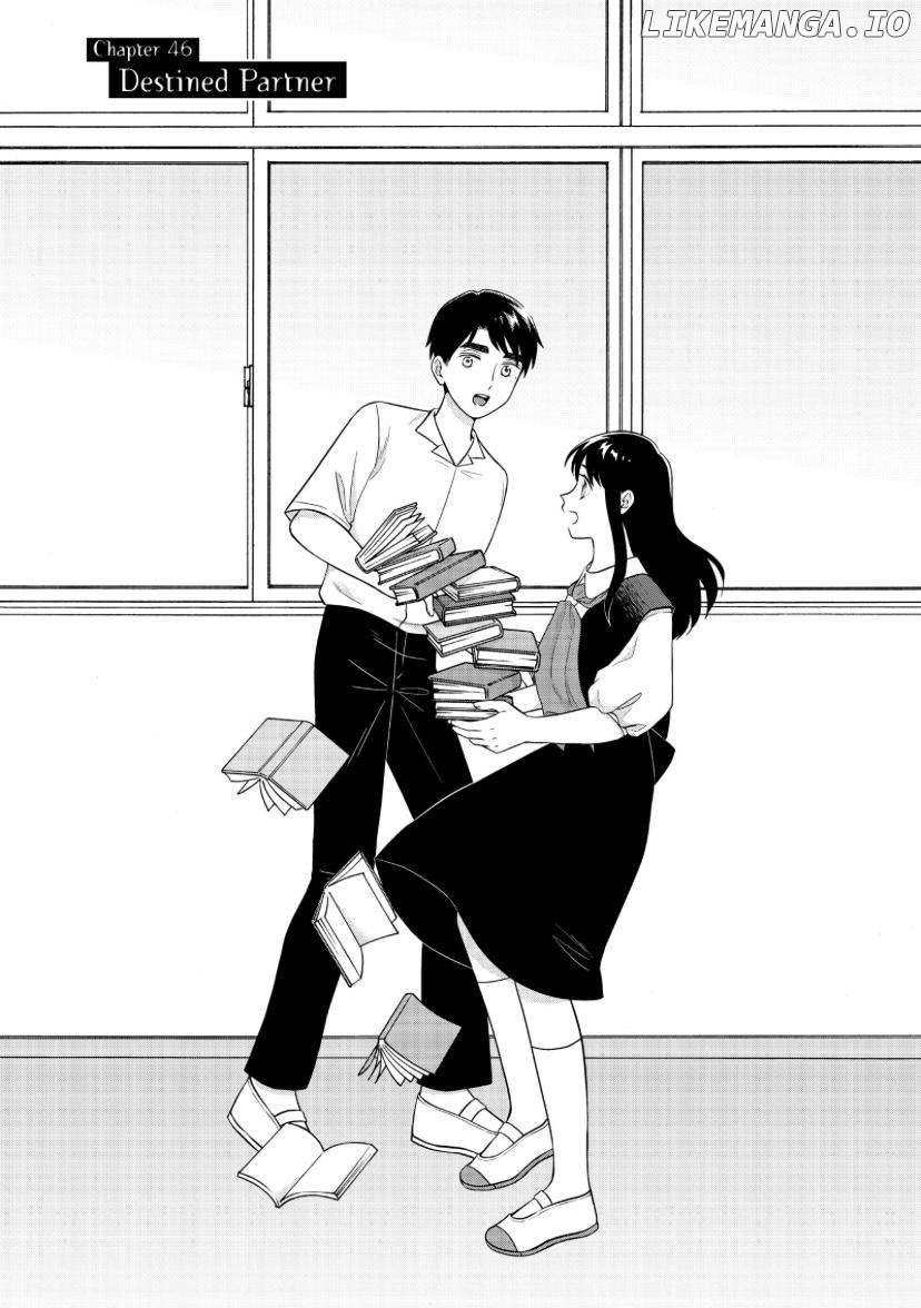 I Want To Hold Aono-Kun So Badly I Could Die chapter 46 - page 2