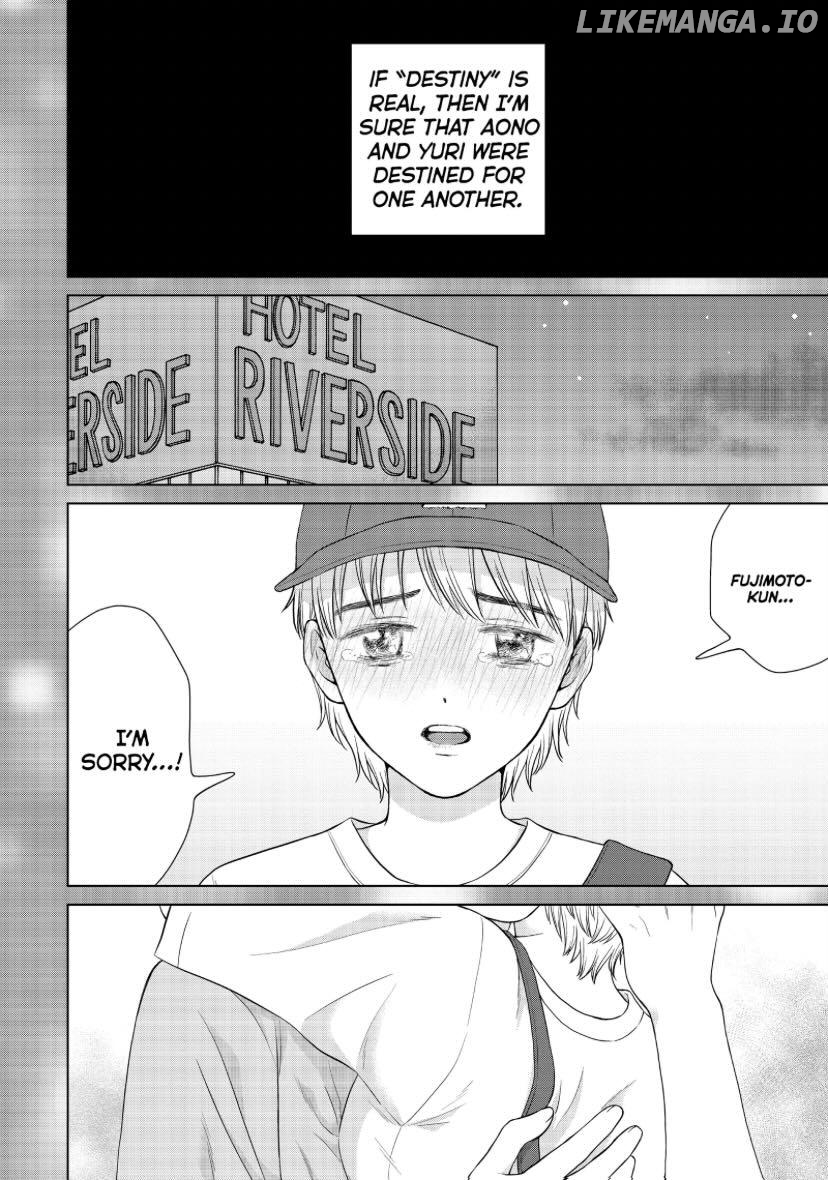 I Want To Hold Aono-Kun So Badly I Could Die chapter 46 - page 3