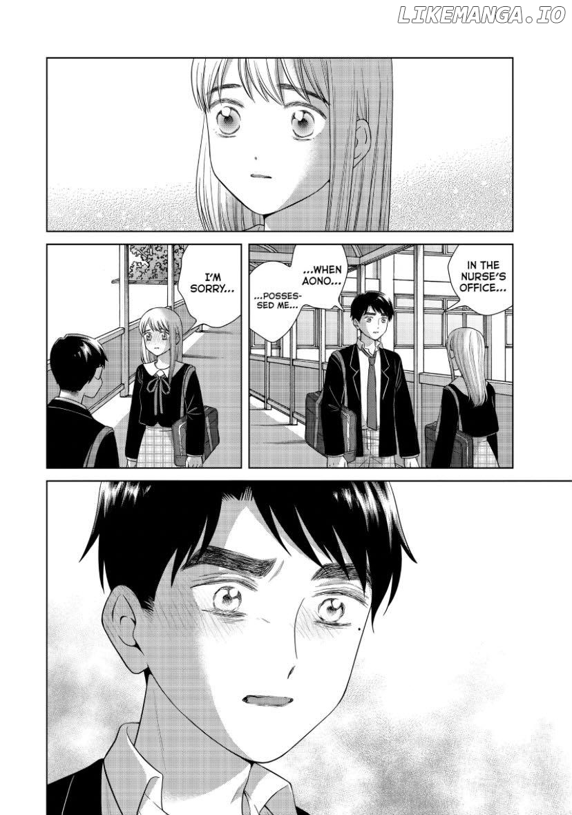 I Want To Hold Aono-Kun So Badly I Could Die chapter 46 - page 31