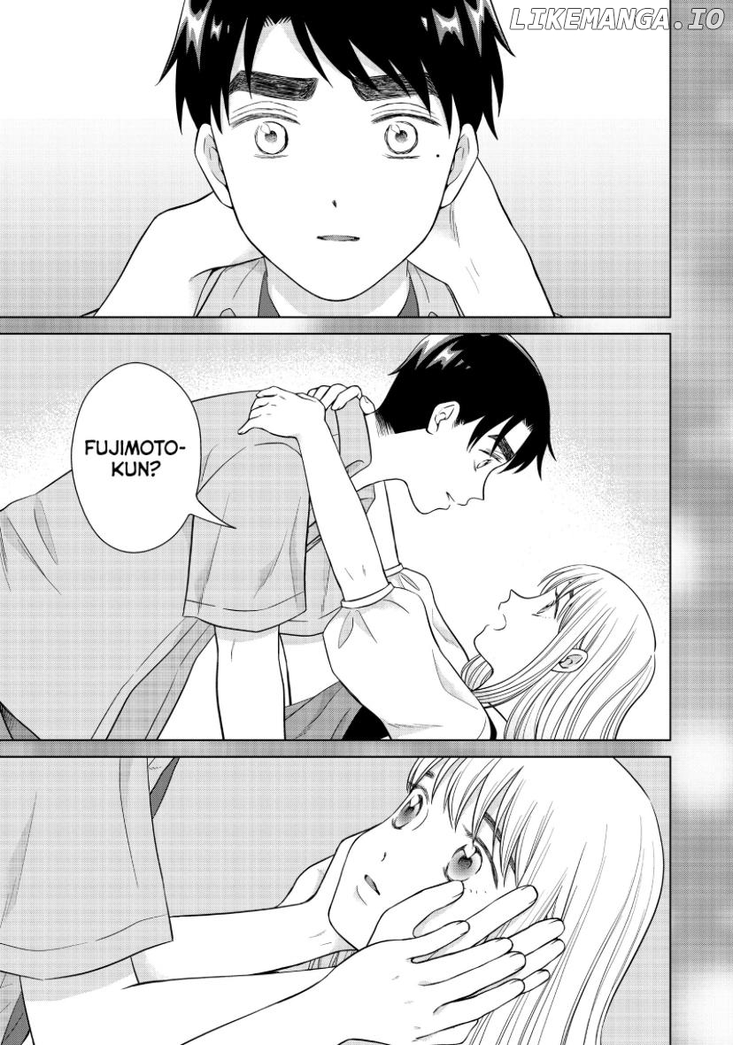 I Want To Hold Aono-Kun So Badly I Could Die chapter 46 - page 6