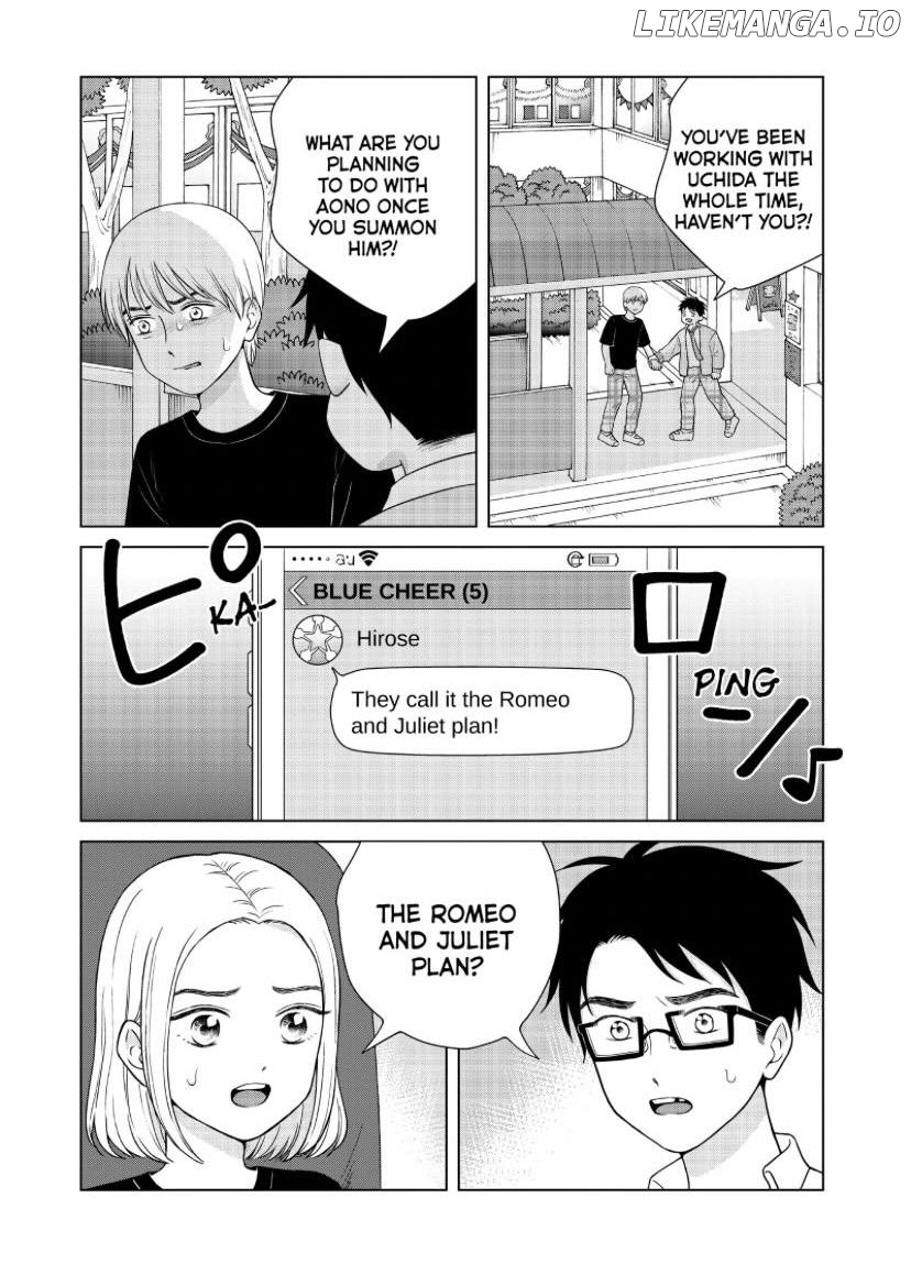 I Want To Hold Aono-Kun So Badly I Could Die chapter 51 - page 6