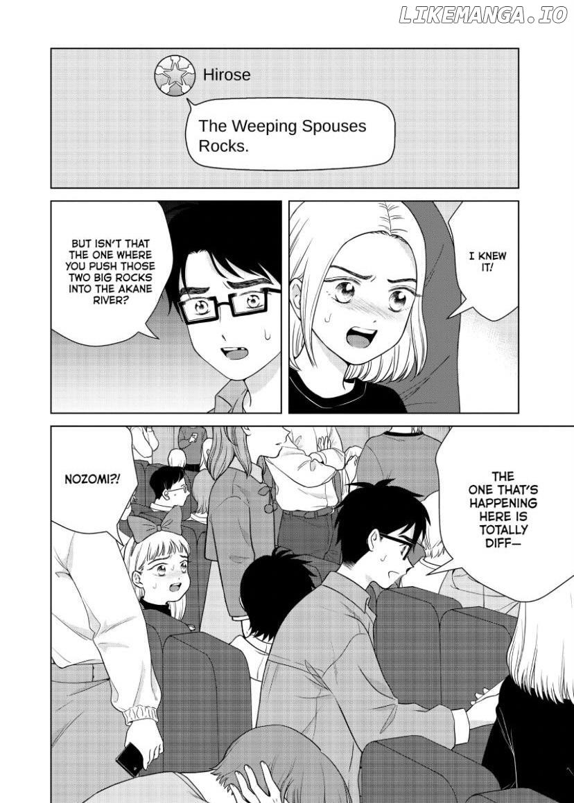 I Want To Hold Aono-Kun So Badly I Could Die chapter 51 - page 8