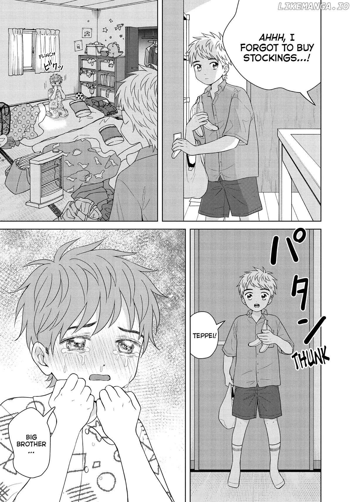 I Want To Hold Aono-Kun So Badly I Could Die chapter 54 - page 3