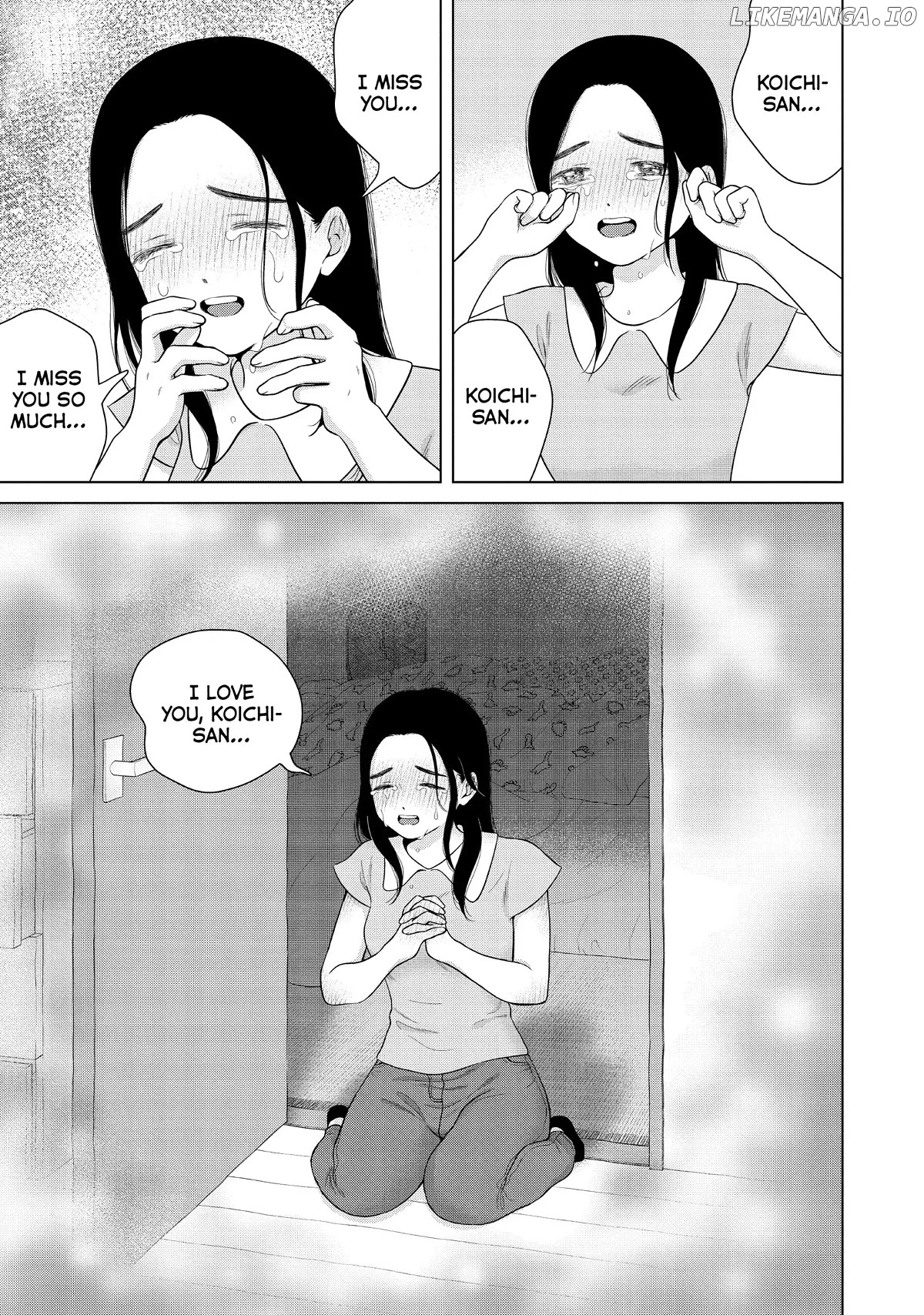 I Want To Hold Aono-Kun So Badly I Could Die chapter 54 - page 31