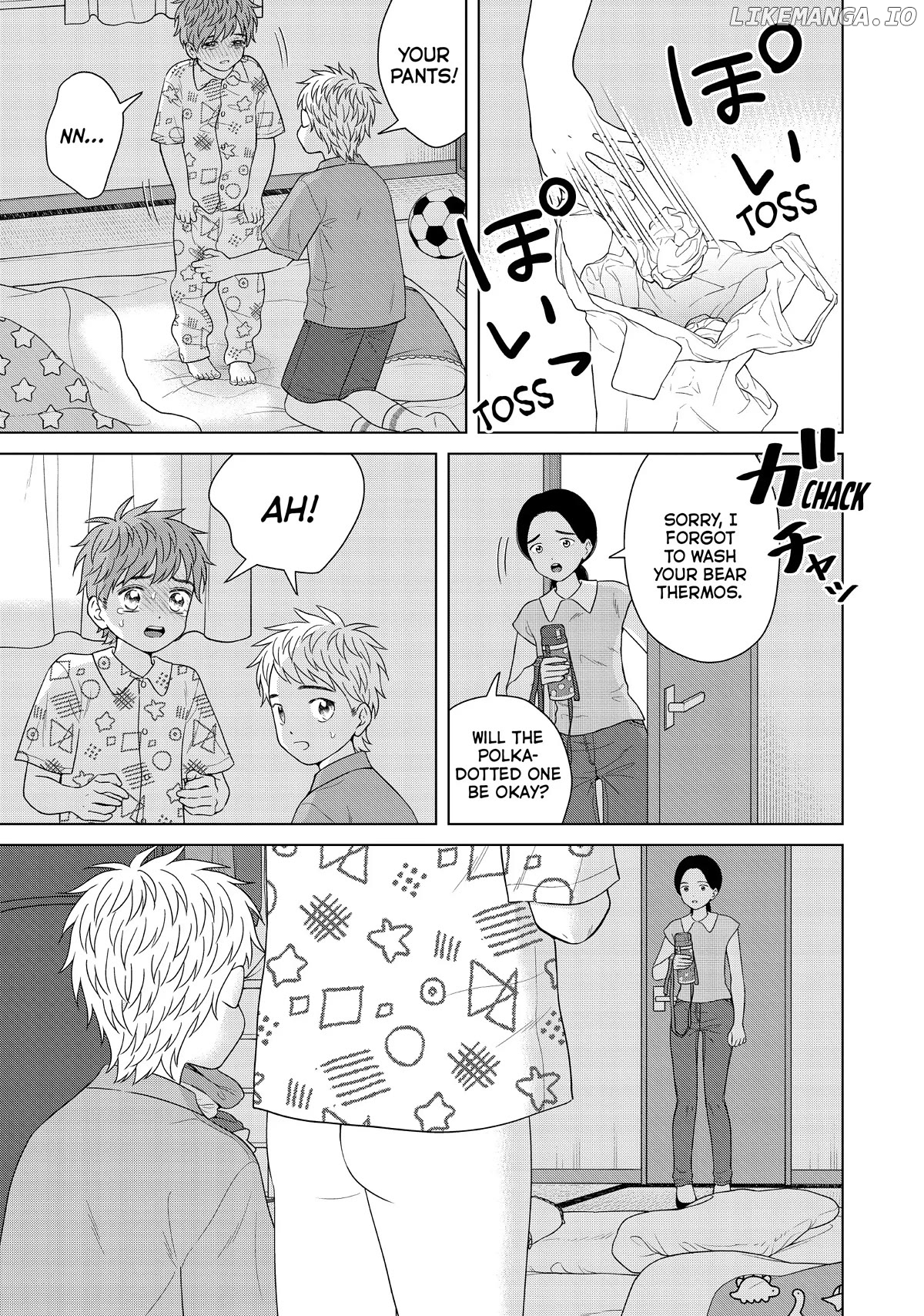 I Want To Hold Aono-Kun So Badly I Could Die chapter 54 - page 5