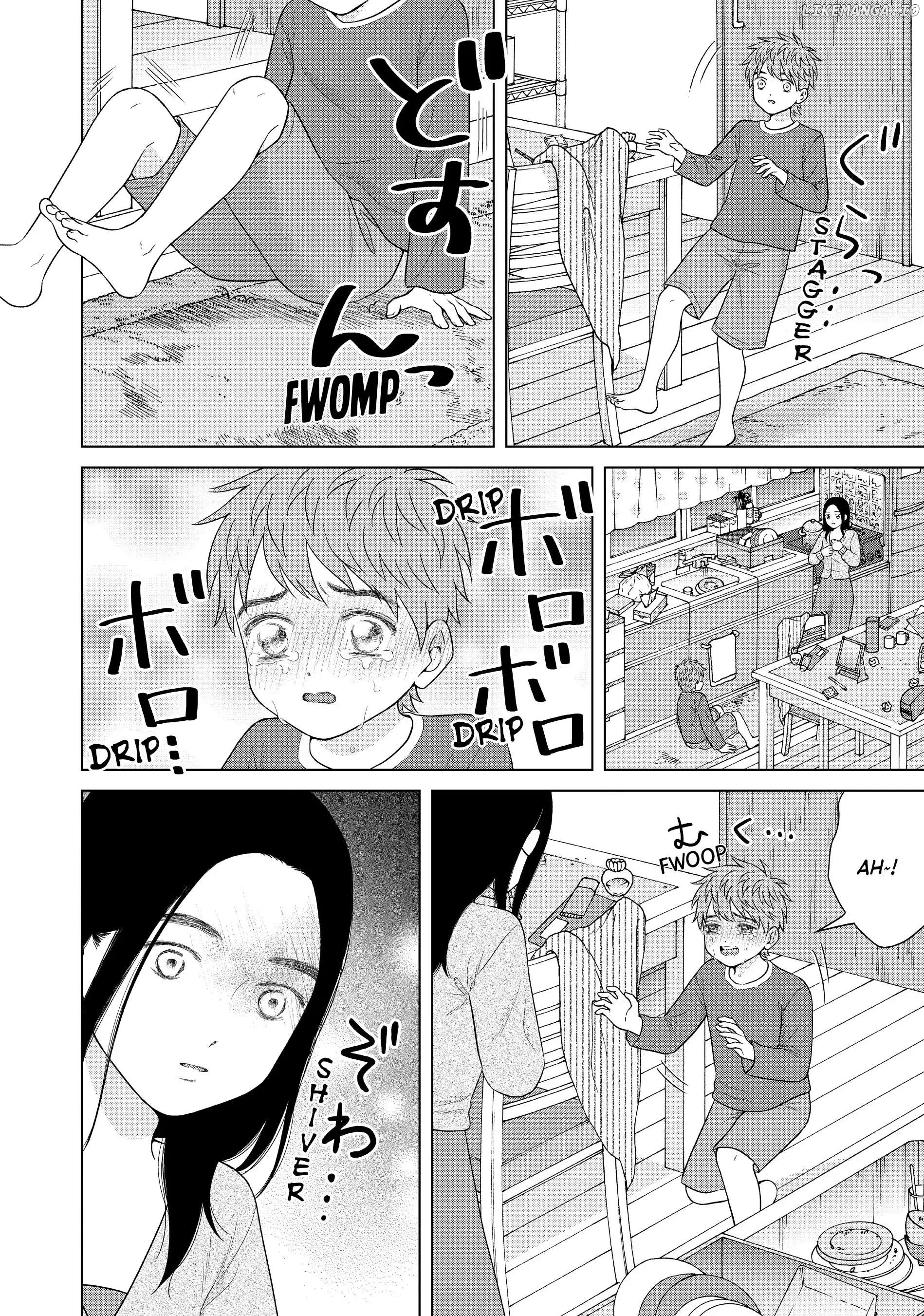 I Want To Hold Aono-Kun So Badly I Could Die chapter 55 - page 11