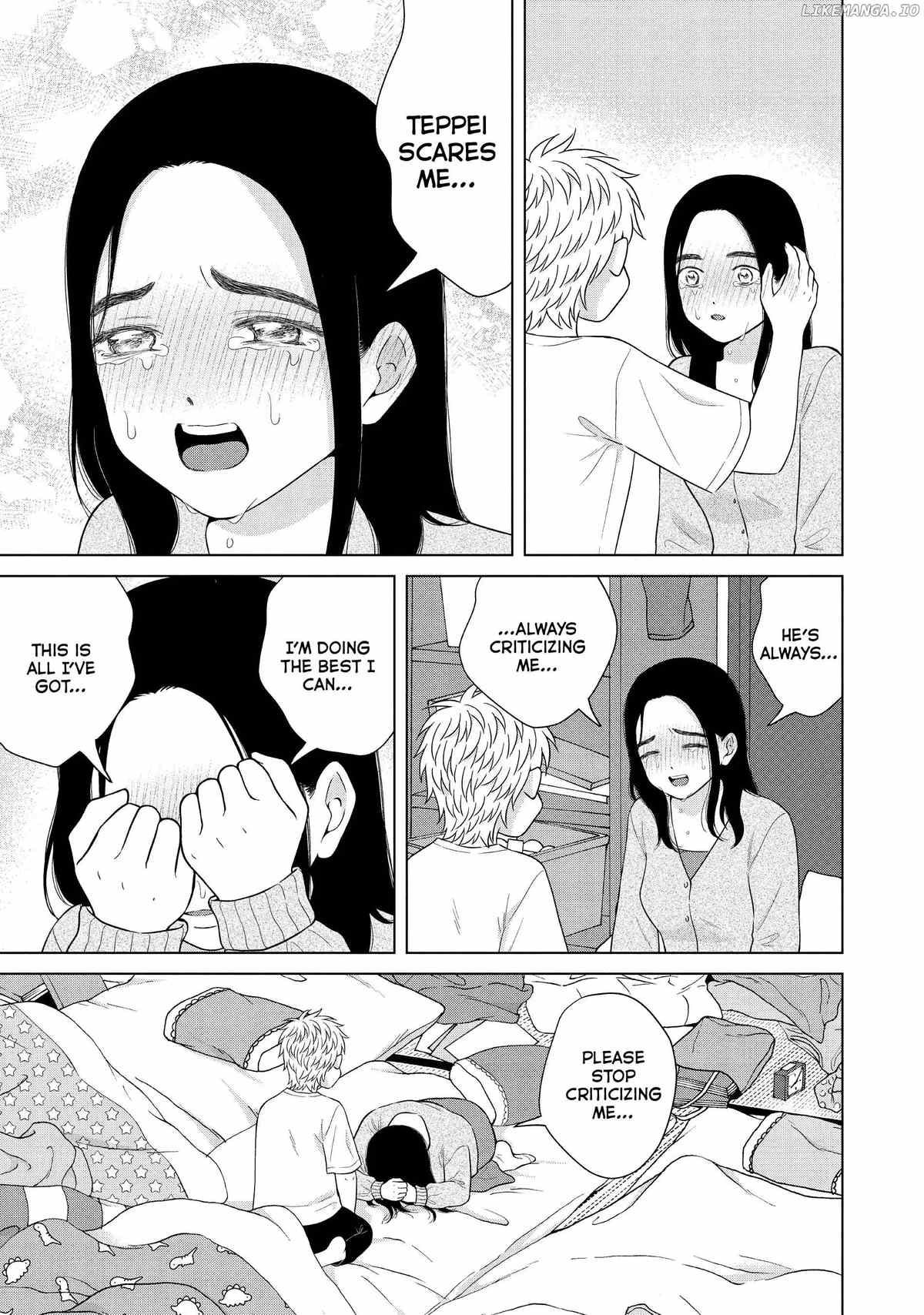 I Want To Hold Aono-Kun So Badly I Could Die chapter 55 - page 18