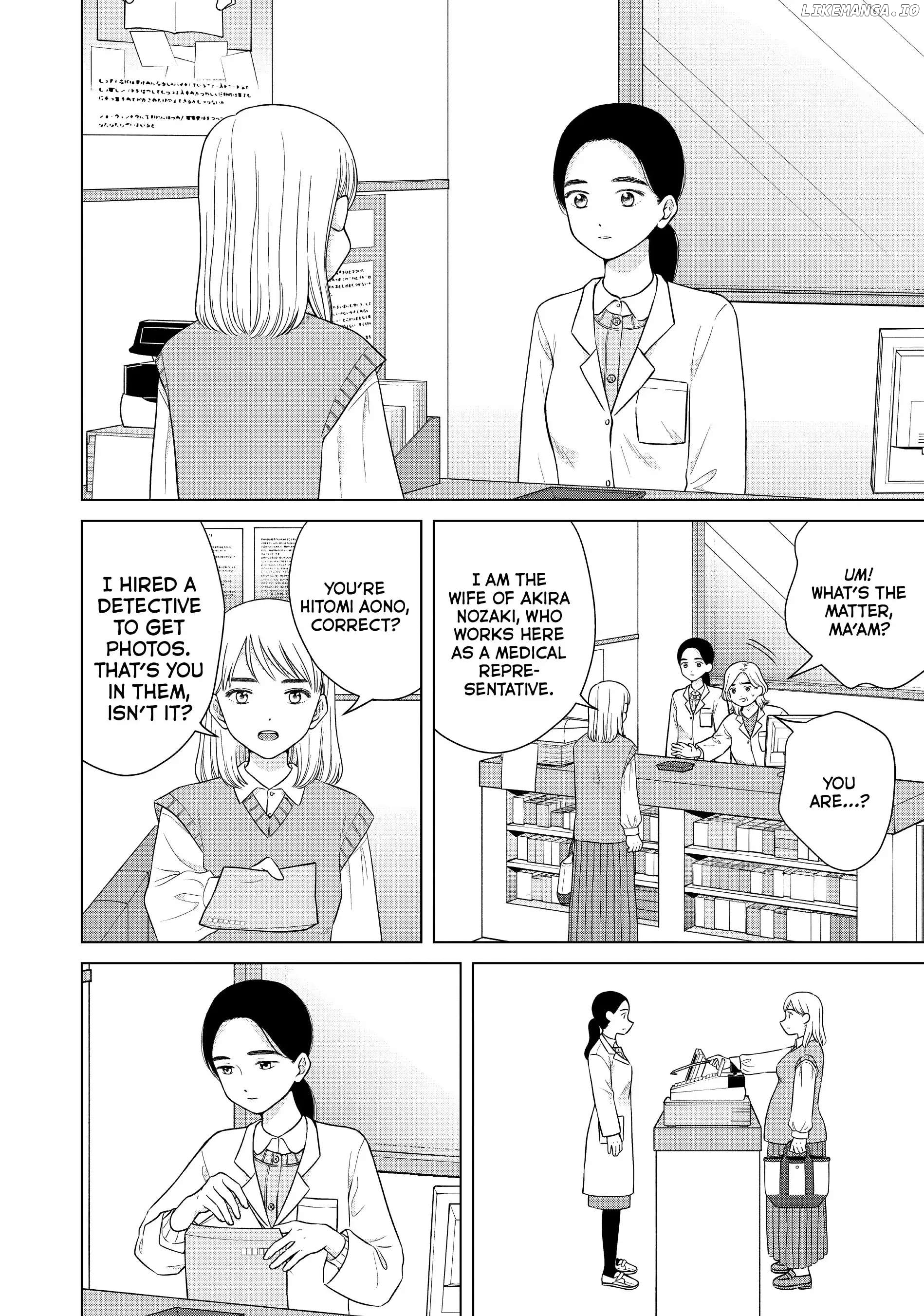 I Want To Hold Aono-Kun So Badly I Could Die chapter 55 - page 21