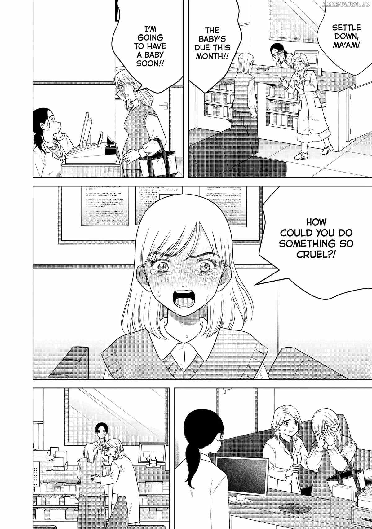 I Want To Hold Aono-Kun So Badly I Could Die chapter 55 - page 23