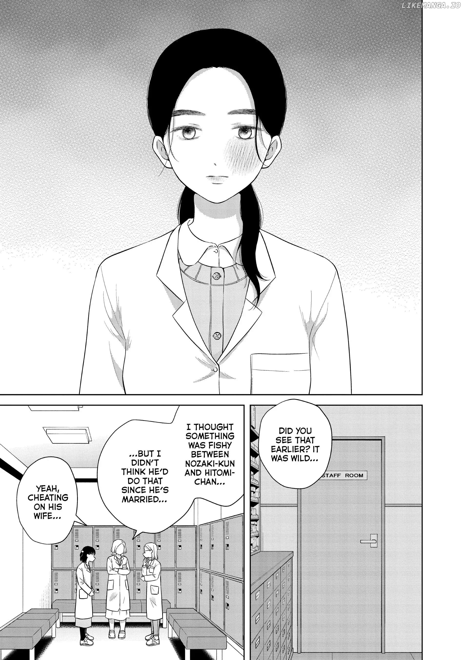 I Want To Hold Aono-Kun So Badly I Could Die chapter 55 - page 24