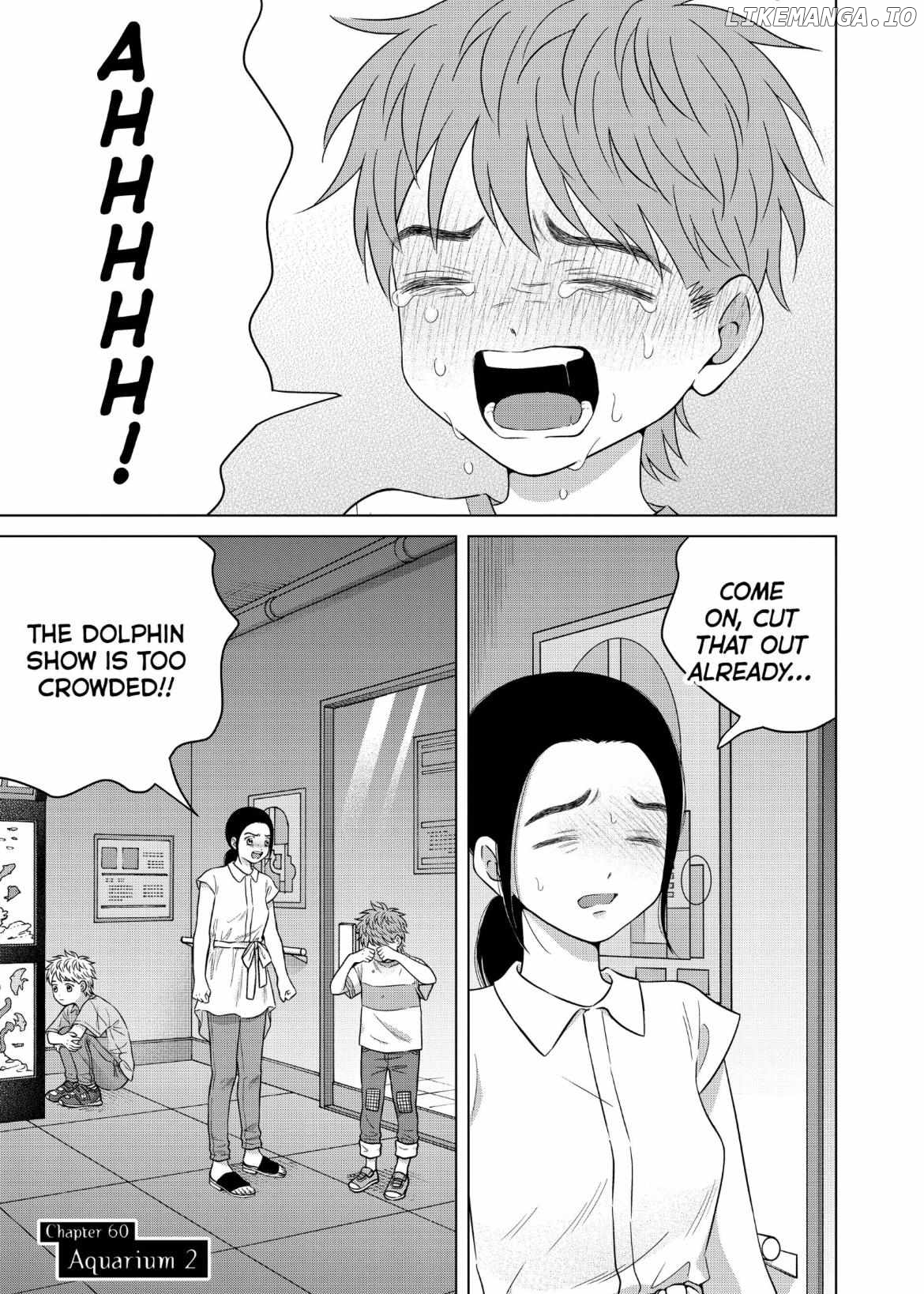 I Want To Hold Aono-Kun So Badly I Could Die chapter 60 - page 2