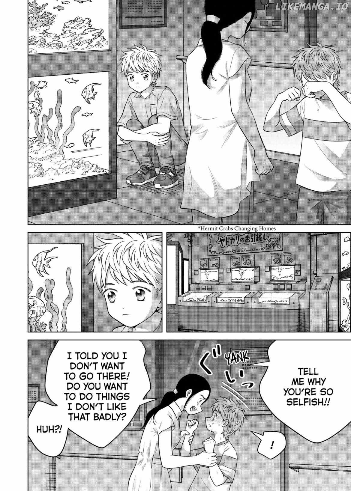 I Want To Hold Aono-Kun So Badly I Could Die chapter 60 - page 3