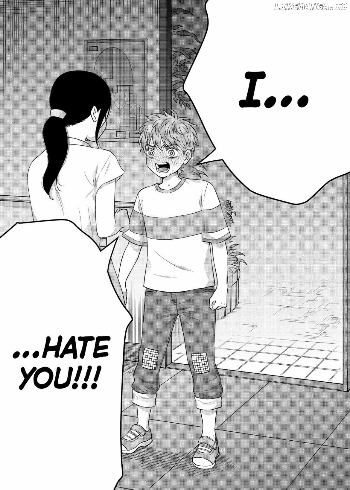 I Want To Hold Aono-Kun So Badly I Could Die chapter 60 - page 6