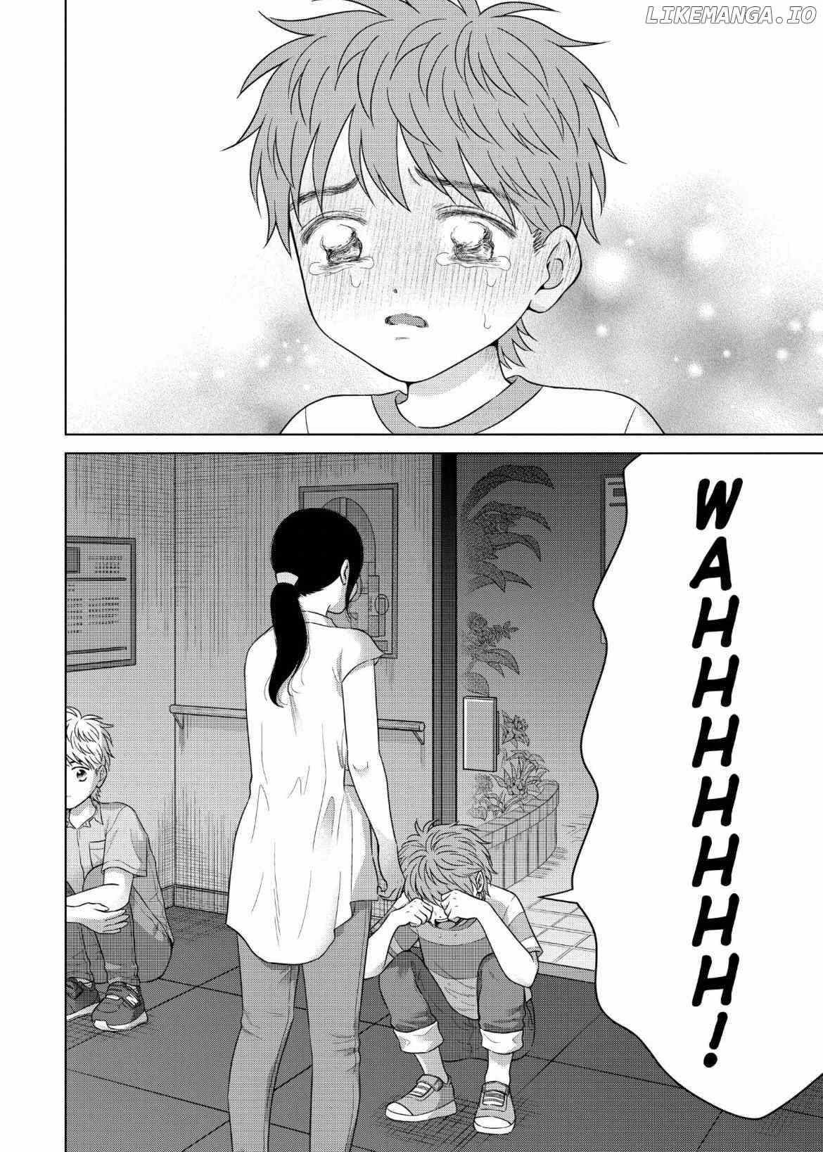 I Want To Hold Aono-Kun So Badly I Could Die chapter 60 - page 9