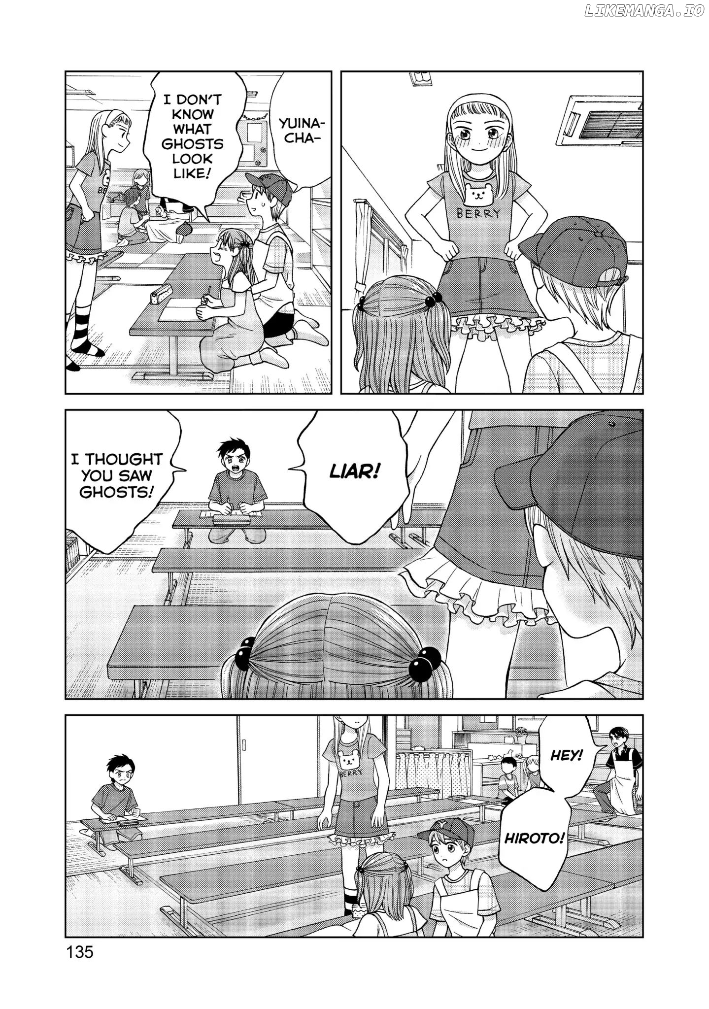 I Want To Hold Aono-Kun So Badly I Could Die chapter 14 - page 19