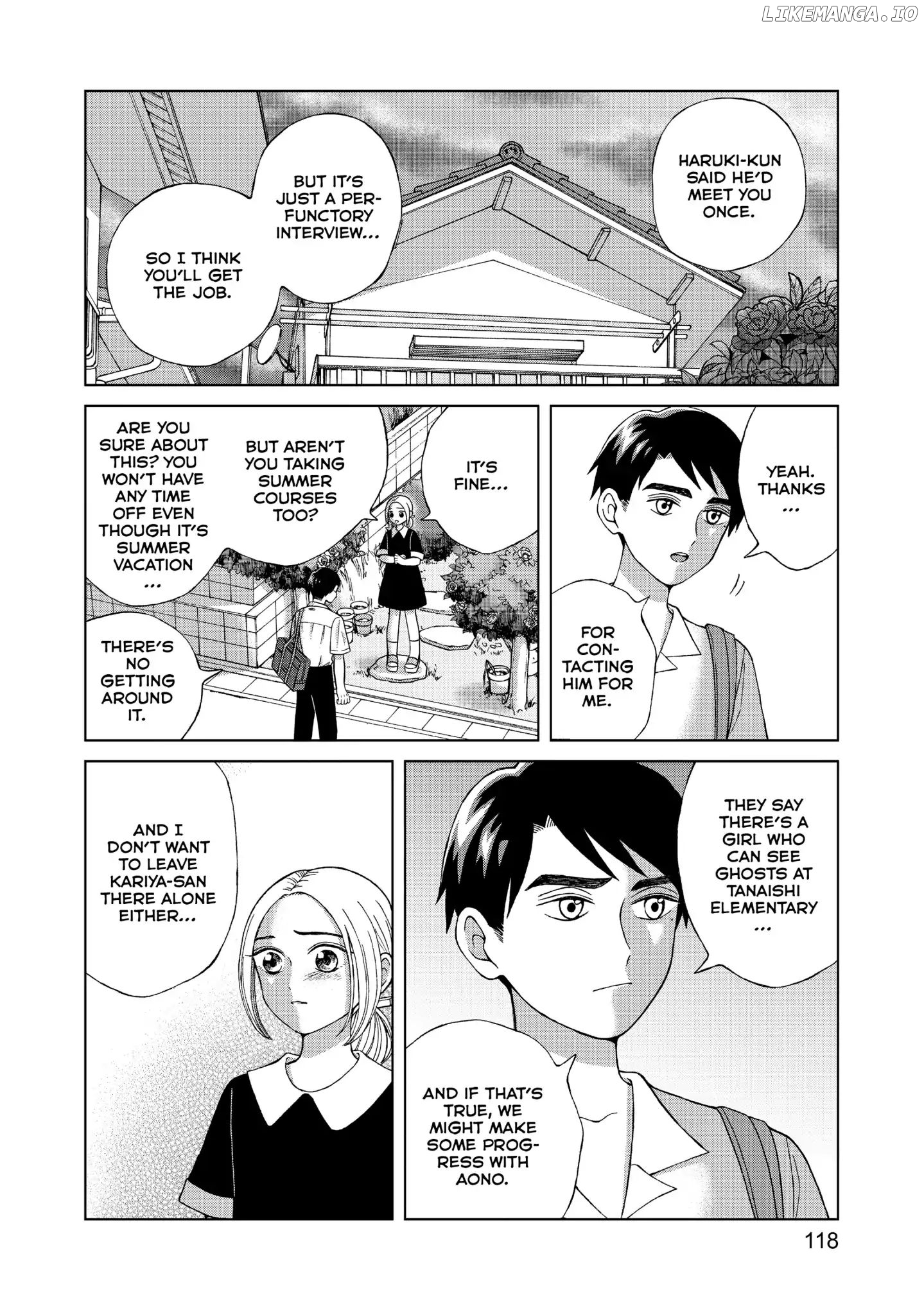 I Want To Hold Aono-Kun So Badly I Could Die chapter 14 - page 2