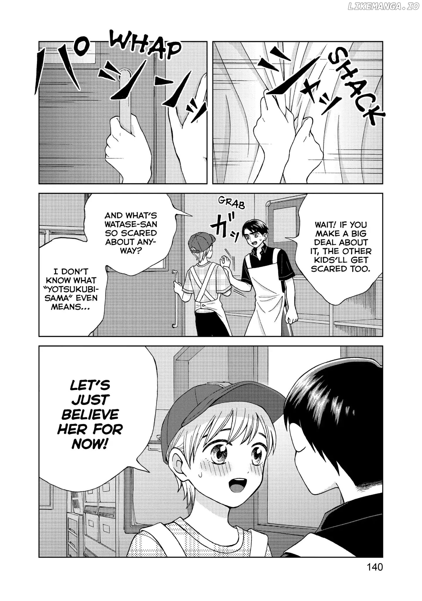 I Want To Hold Aono-Kun So Badly I Could Die chapter 14 - page 24