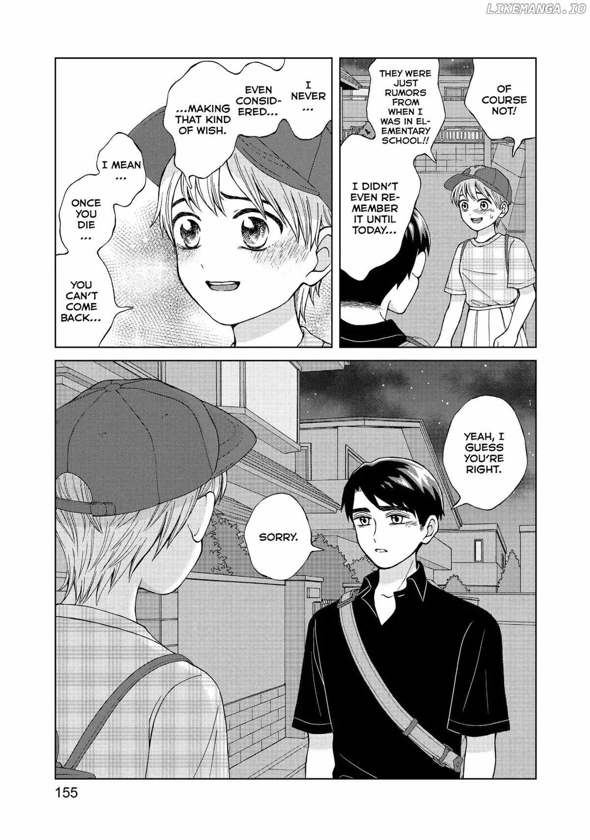 I Want To Hold Aono-Kun So Badly I Could Die chapter 14 - page 39