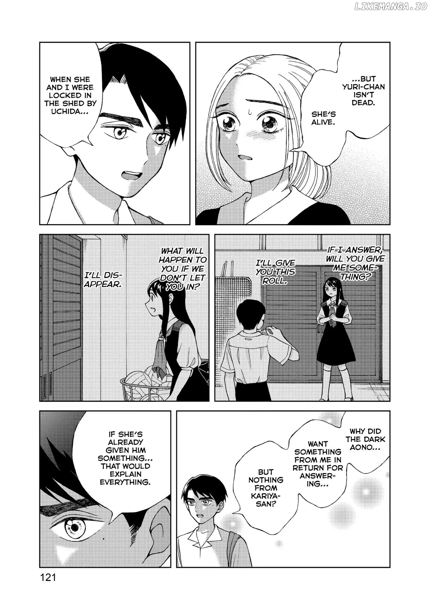 I Want To Hold Aono-Kun So Badly I Could Die chapter 14 - page 5