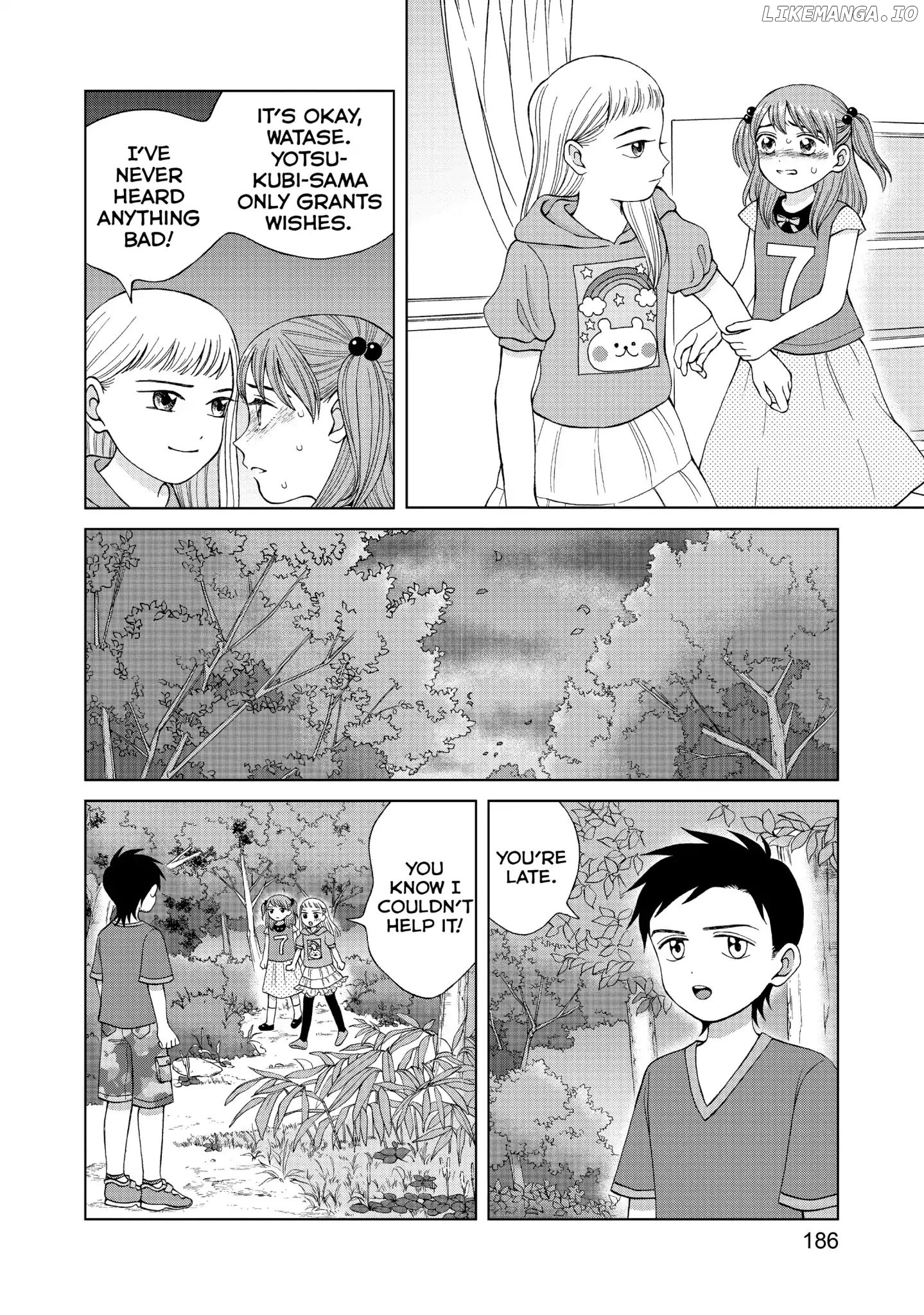 I Want To Hold Aono-Kun So Badly I Could Die chapter 15 - page 28