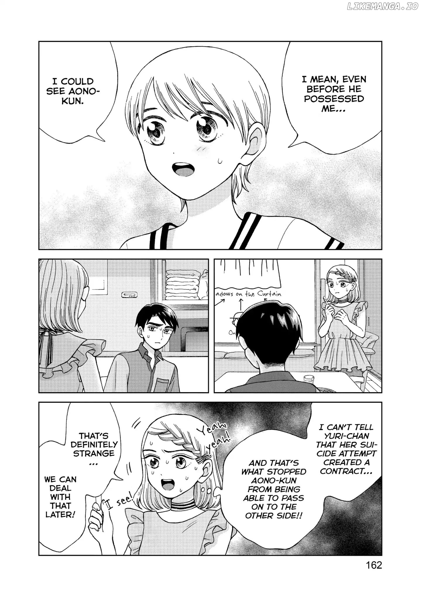 I Want To Hold Aono-Kun So Badly I Could Die chapter 15 - page 4