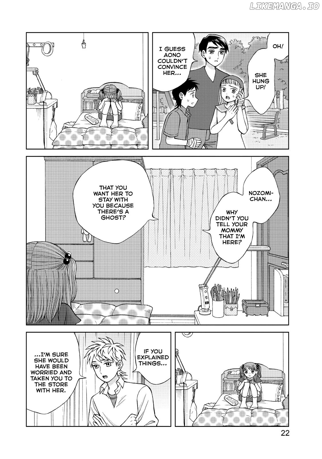 I Want To Hold Aono-Kun So Badly I Could Die chapter 16 - page 23