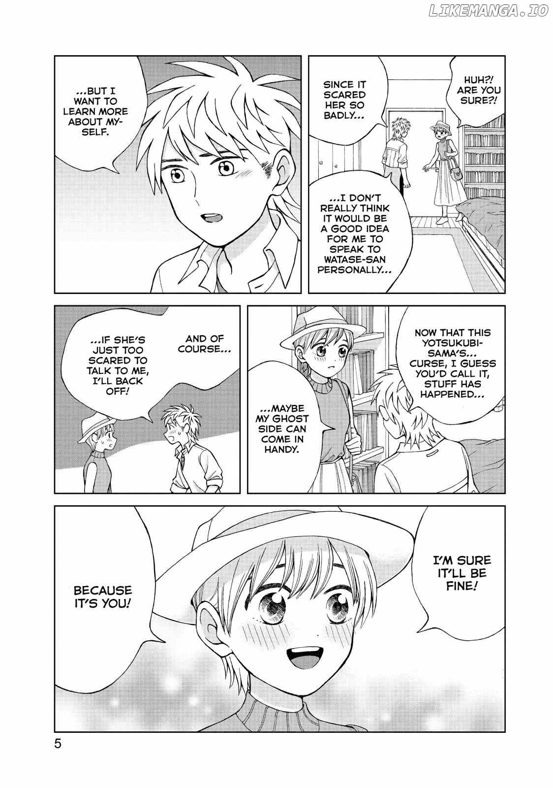 I Want To Hold Aono-Kun So Badly I Could Die chapter 16 - page 6