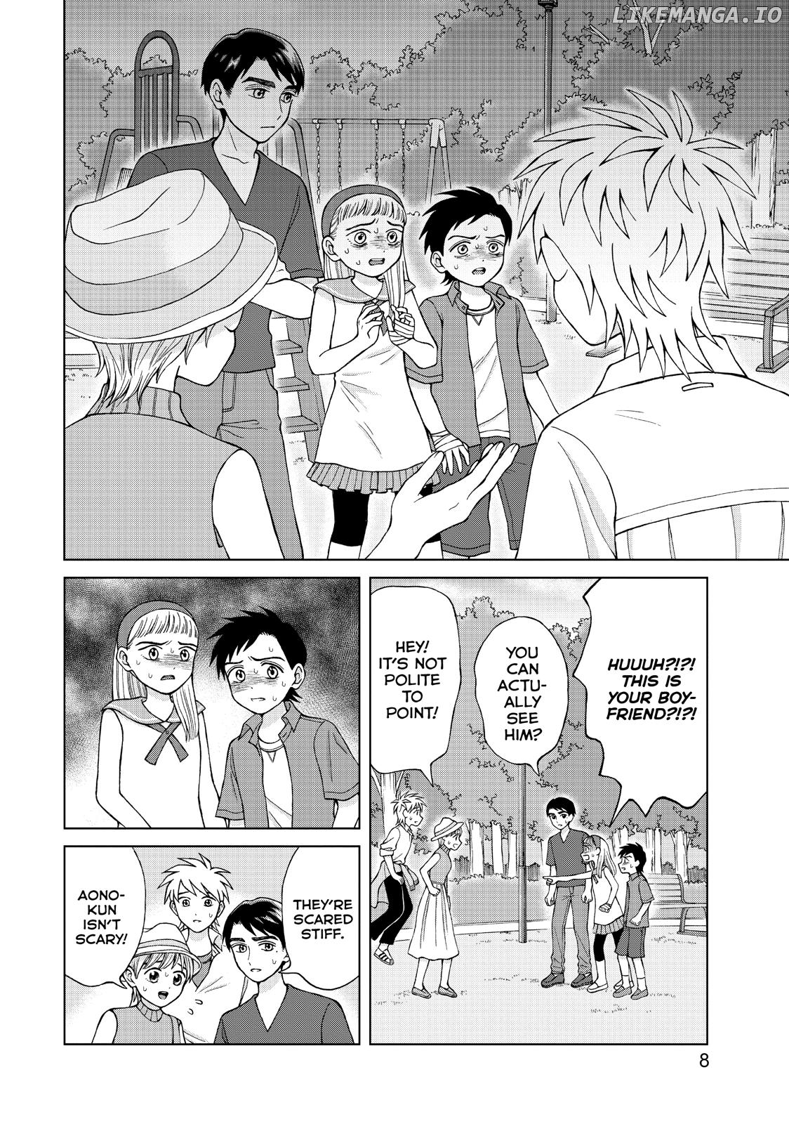 I Want To Hold Aono-Kun So Badly I Could Die chapter 16 - page 9