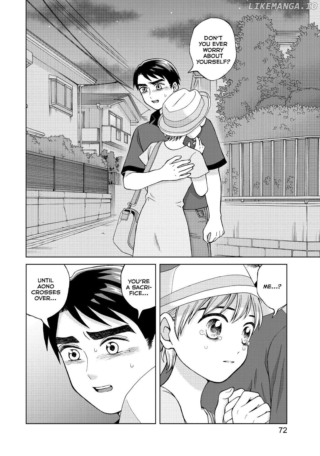 I Want To Hold Aono-Kun So Badly I Could Die chapter 18 - page 10
