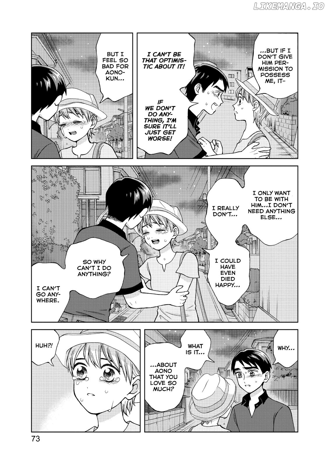 I Want To Hold Aono-Kun So Badly I Could Die chapter 18 - page 11