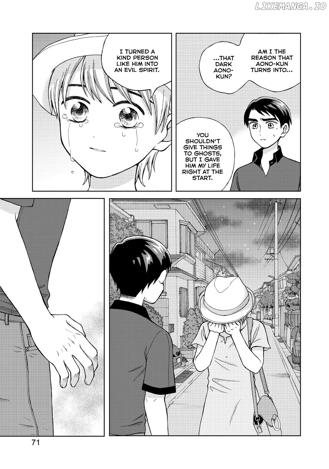 I Want To Hold Aono-Kun So Badly I Could Die chapter 18 - page 9