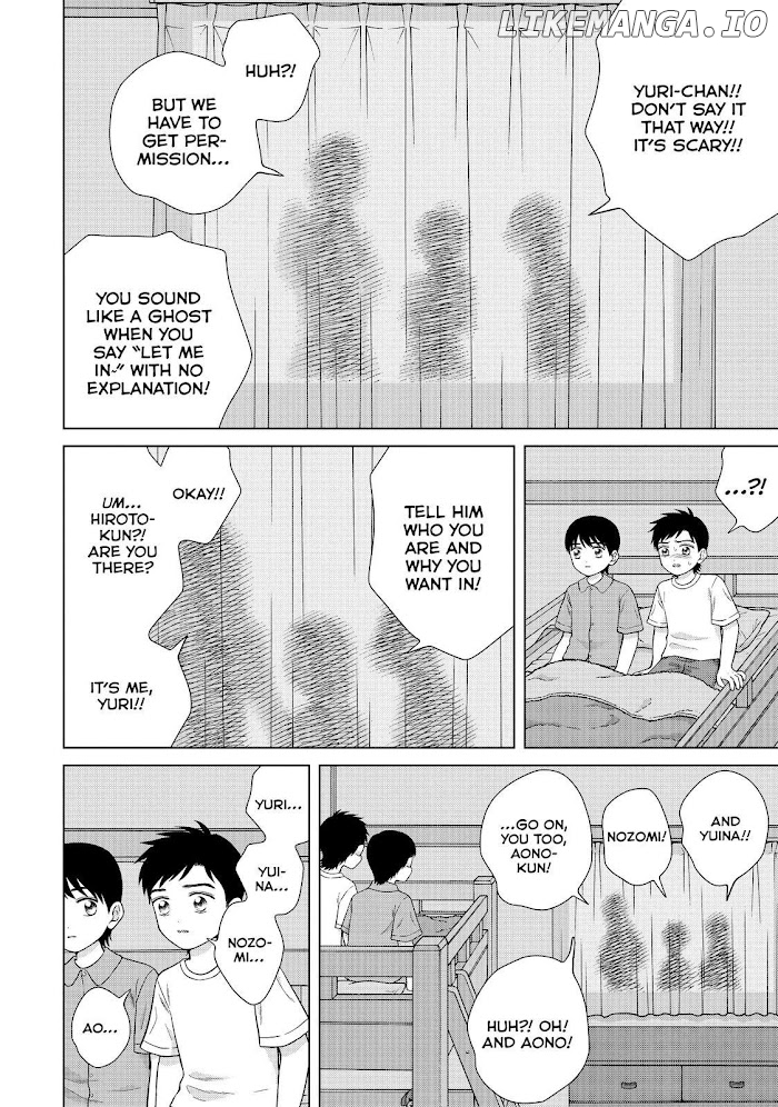 I Want To Hold Aono-Kun So Badly I Could Die chapter 37 - page 2