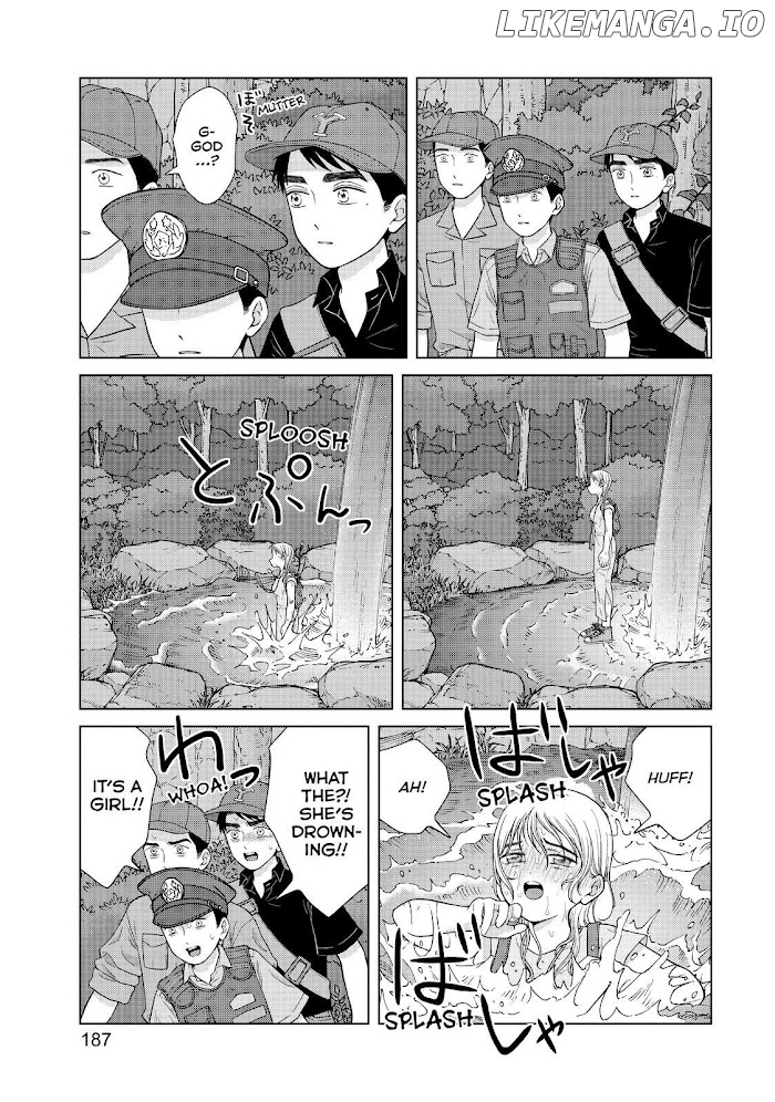 I Want To Hold Aono-Kun So Badly I Could Die chapter 37 - page 25