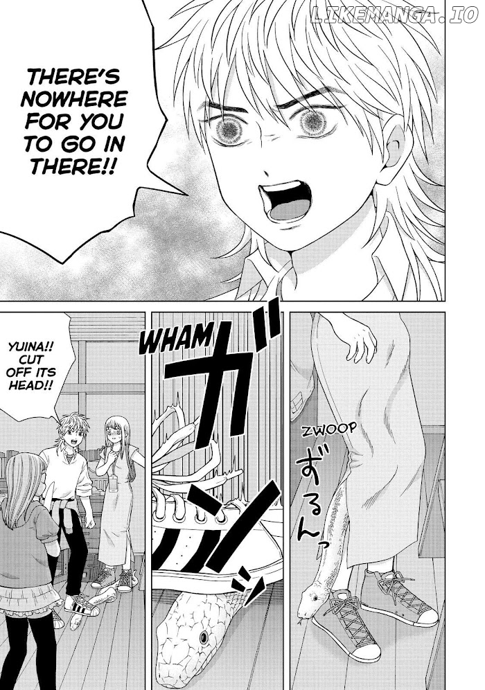 I Want To Hold Aono-Kun So Badly I Could Die chapter 37 - page 7