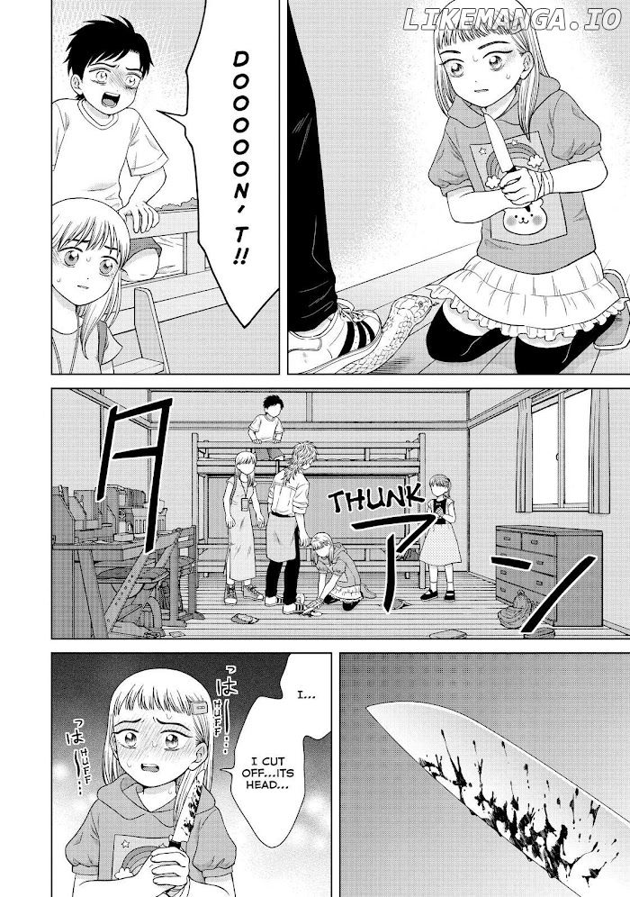 I Want To Hold Aono-Kun So Badly I Could Die chapter 37 - page 8