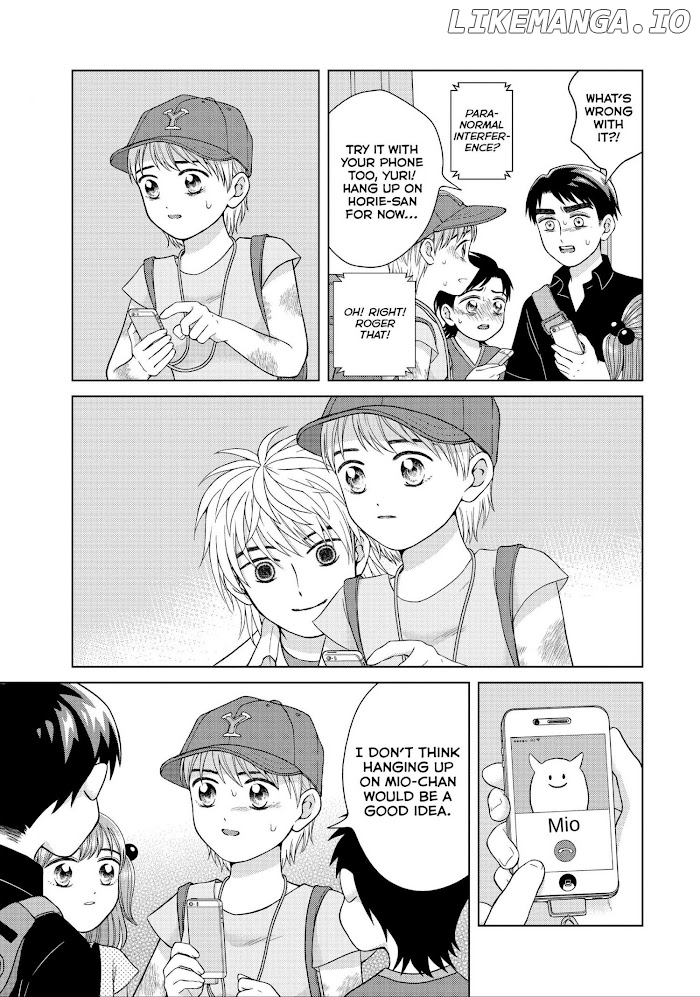 I Want To Hold Aono-Kun So Badly I Could Die chapter 26 - page 16