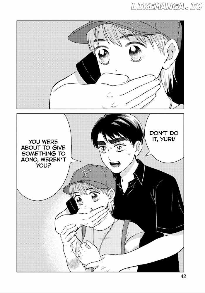 I Want To Hold Aono-Kun So Badly I Could Die chapter 27 - page 4