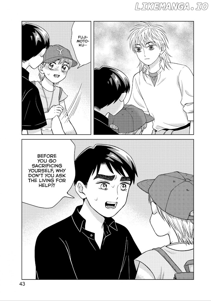 I Want To Hold Aono-Kun So Badly I Could Die chapter 27 - page 5