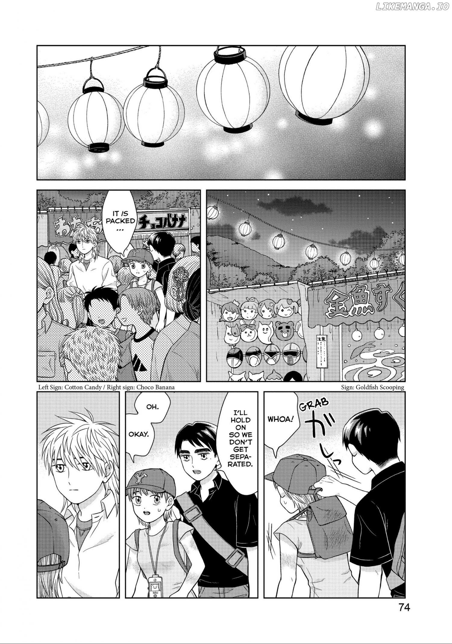 I Want To Hold Aono-Kun So Badly I Could Die chapter 28 - page 10